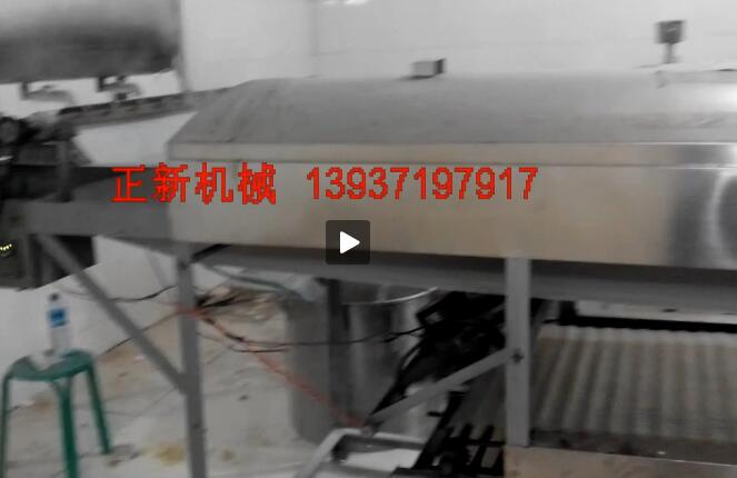 北京涼皮機客戶試機視頻