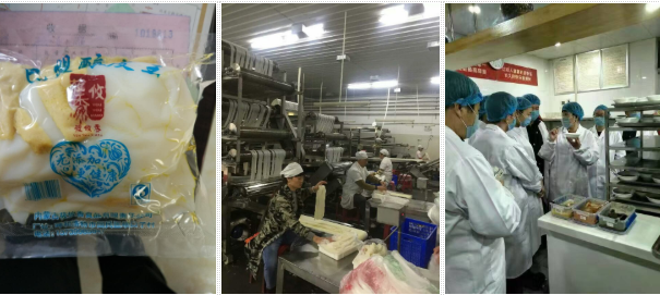 締造移動互聯下的鄭州圓形涼皮機廠家正新優秀品牌！